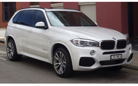 Бампер передний BMW X5 (F15)