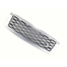 Решетка радиатора Range Rover Vogue 2018-2021