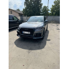 Накладка передняя Audi Q5 2017-2020