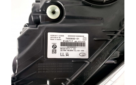 Фары передние BMW 7 (G11) 2016-2019