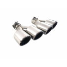 Насадки на глушитель BMW X5 (F15)