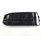 Решетки бампера Audi A4 B9 2016-2019