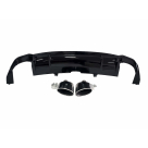 Накладка задняя Audi A5 F5 2017-2020