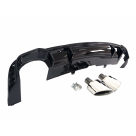 Накладка задняя Audi A5 F5 2017-2020