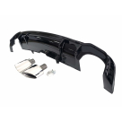 Накладка задняя Audi A5 F5 2017-2020