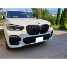 Решетка радиатора BMW X5 G05 2019-2023
