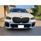 Решетка радиатора BMW X5 G05 2019-2023