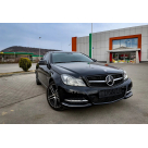 Решетка радиатора Mercedes C-class W204