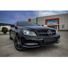 Решетка радиатора Mercedes C-class W204