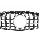 Решетка радиатора Mercedes C-Class W205 2015-2018