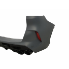 Комплект обвеса BMW X5 G05 2023-2025