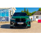 Комплект обвеса BMW X5 G05 2023-2025