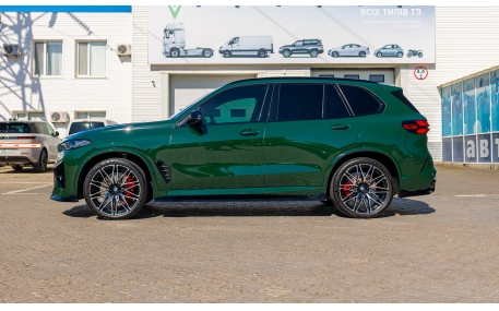 Комплект обвеса BMW X5 G05 2023-2025