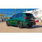 Комплект обвеса BMW X5 G05 2023-2025