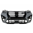 Комплект обвеса BMW X5 G05 2019-2023