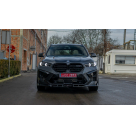 Комплект обвеса BMW X5 G05 2019-2023