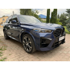 Комплект обвеса BMW X5 G05 2019-2023