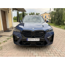 Комплект обвеса BMW X5 G05 2019-2023