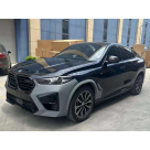 Комплект обвеса BMW X6 G06 2020-2023