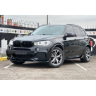 Фары передние BMW X5 (F15)
