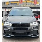 Фары передние BMW X5 (F15)