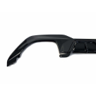 Накладка задняя BMW 3 G20 2019-2022