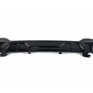 Накладка задняя BMW 3 G20 2019-2022