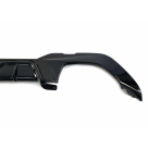 Накладка задняя BMW 3 G20 2019-2022