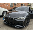 Накладка передняя BMW 4 G22