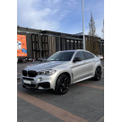 Накладки на бампера BMW X6 F16