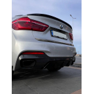 Накладки на бампера BMW X6 F16