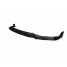 Накладка передняя BMW X7 (G07) 2018-2022