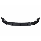 Накладка передняя BMW X7 (G07) 2018-2022