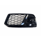 Решетки бампера Audi Q5 2017-2020