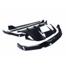 Накладки на бампера BMW X5 F15