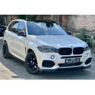 Накладки на бампера BMW X5 F15
