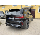 Комплект обвеса BMW X5 G05 2019-2023