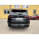 Комплект обвеса BMW X5 G05 2019-2023