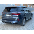 Комплект обвеса BMW X5 G05 2019-2023
