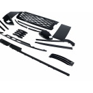 Комплект накладок Range Rover Vogue 2018-2021