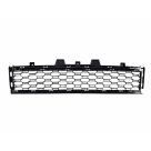Решетка бампера BMW X5 G05 2019-2023