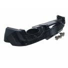 Накладка задняя AUDI Q5 2020-2024 Sportback 