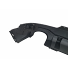 Накладка задняя AUDI Q5 2020-2024 Sportback 