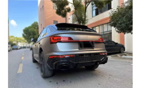 Накладка задняя AUDI Q5 2020-2024 Sportback 