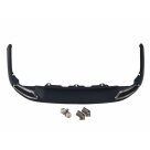 Накладка задняя Volkswagen Passat B8