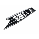 Решетка радиатора Volkswagen Passat B8