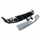 Накладка задняя Volkswagen Arteon 2020-2024