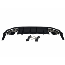 Накладка задняя Volkswagen Arteon 2020-2024