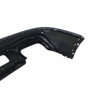 Накладка задняя Volkswagen Tiguan 2020-2023