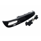 Накладка задняя Audi A6 C7 2011-2014